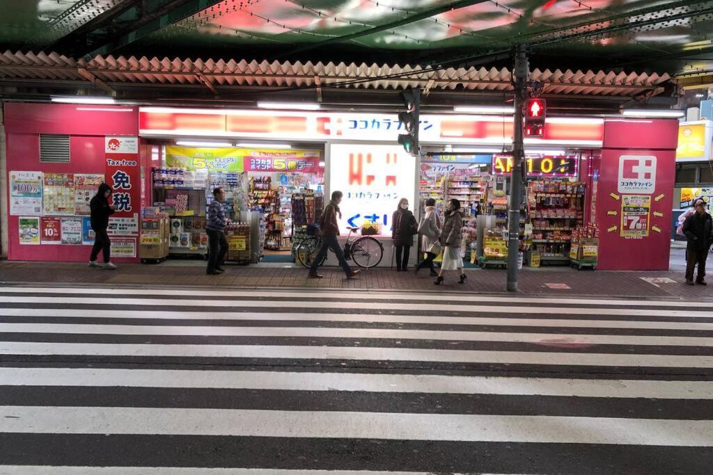 Kawanosou Shinjuku 1 minute Apartment Tokyo Bagian luar foto